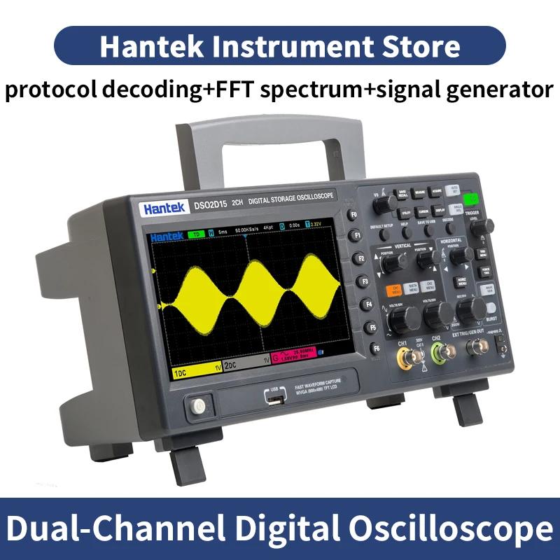 Hantek  Ƿν, 2 ä 100Mhz 150Mhz 1GS/s FFT + ڵ + 25MHz ȣ ߻, DSO2C10 DSO2C15 DSO2D10